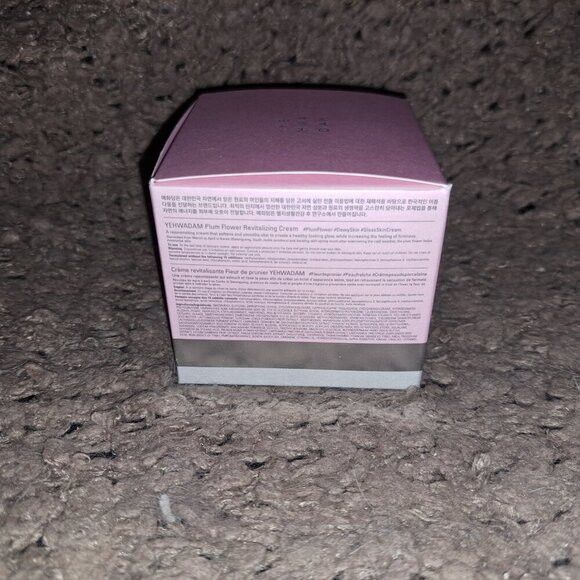 YEHWADAM Plum Flower Revitalizing Cream 50ml K-Beauty-New/Boxed Expiry 2027 - Picture 3 of 7